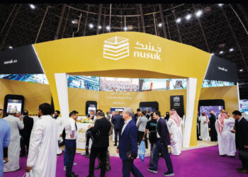 مشاركة لافتة لـ “نسك” بجناحٍ مميزٍ تفاعلي في مؤتمر ومعرض خدمات الحج والعمرة