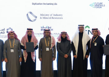 البنك الأهلي السعودي ووزارة الصناعة والثروة المعدنية يوقعان مذكرة تعاون التحول الرقمي للضمانات البنكية