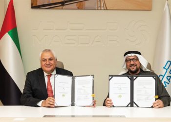المؤسسة الإسلامية لتأمين الإستثمار وإئتمان الصادرات توقّع مذكرة تفاهم بالغة الأهمية مع شركة ((مصدر)) في أبو ظبي