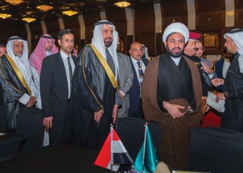 منصة “نسك” في العراق للتعريف بالتسهيلات والخدمات المقدمة لقاصدي مكة والمدينة