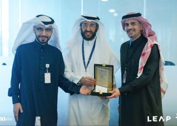 وزارة الاتصالات وتقنية المعلومات تكرم “عِلم” تقديراً لكفاءتها في إدارة المخاطر واستمرارية الأعمال