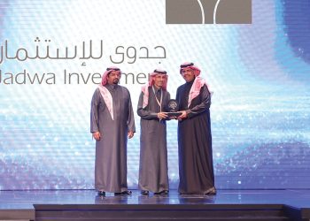 شركة جدوى للاستثمار تحصل على جائزة أفضل مدير أصول في ملتقى السوق المالية السعودية