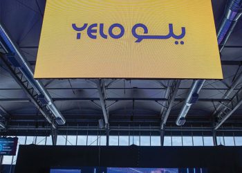 “يلو” الشريك والراعي الرسمي لنقل مؤتمر ليب التقني في الرياض