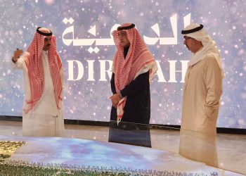 رئيس مجلس إدارة “دله البركة” يزور هيئة تطوير بوابة الدرعية