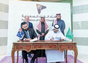لتعزيز التجارة والاستثمار اتفاقيات بين اتحاد الغرف السعودية ومنتدى الأعمال الأسترالي