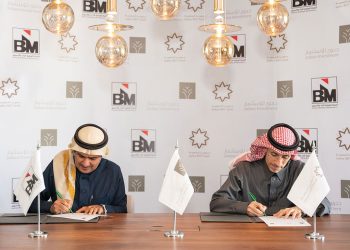 صندوق جدوى ريت السعودية يوقع اتفاقية إيجار لعقار مارفيلا السكني مع الوطنية للبناء والتسويق
