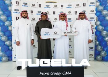 جيلي الوعلان ومصرف الإنماء يهديان سيارة توجيلا في شراكة جديدة
