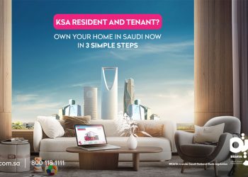“بداية” تُبسّط إجراءات تملّك المنازل للمقيمين في السعودية