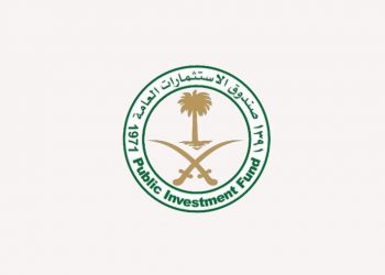 صندوق الاستثمارات العامة وشركة “إيروفارمز” يوقعان اتفاقية لتأسيس شركة لإنشاء “مزارع عمودية داخلية” في المملكة ومنطقة الشرق الأوسط وشمال أفريقيا