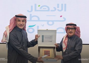 بنك التنمية الاجتماعية يدشن برنامج “زود الادخاري” مع بنك الجزيرة للتوسع في تقديم الخدمات المالية للمشتركين
