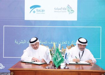 غرفة جدة توقع مذكرة تعاون لتنمية القدرات البشرية وإيجاد فرص للكوادر الوطنية السياحية