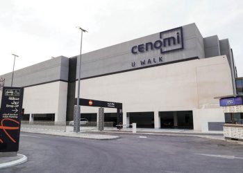 “سينومي سنترز” تنجح في تحقيق نتائج مالية قوية خلال الربع الثالث من عام 2022