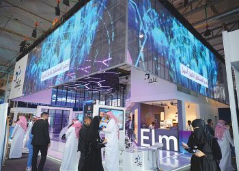 “عِلم” تعلن عن استثمارها في 5 شركات محلية ودولية ناشئة