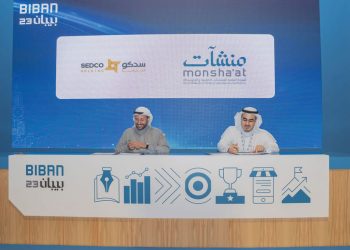سدكو القابضة تُطلق برنامج “روّاد نمو” المُخصص للشركات الناشئة المبتكرة والتقنية