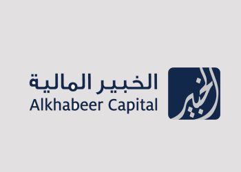 “الخبير المالية” تعلن عن بدء الاكتتاب في وحدات شركة “غذاء السلطان للوجبات السريعة” كإحدى الجهات المستلمة