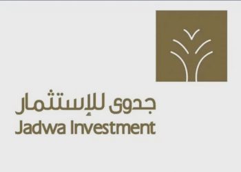 جدوى للاستثمار تحصل على جائزة أفضل مدير أصول ضمن جوائز القطاع المصرفي بالشرق الأوسط