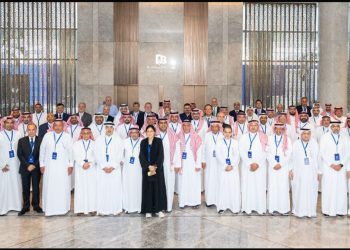 دله البركة تعقد الملتقى القيادي 2023 في مقرها الجديد بمركز صالح كامل للأعمال