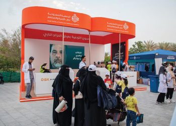 أسبوع التوعية بمرض الحزام الناري في قلب مبادرة “جدة تتحرك” في نسختها الثانية