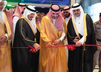 السعودي الألماني الصحية تحتفي بالافتتاح الرسمي لأحدث مستشفياتها في مكة المكرمة