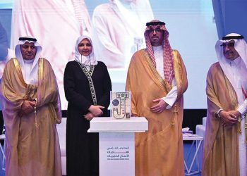 نيابة عن سمو أمير مكة المكرمة.. محافظ جدة يفتتح فعاليات المنتدى الخامس لصاحبات الأعمال الخليجيات