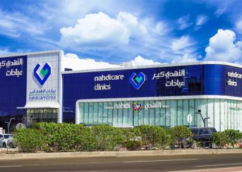“النهدي” تسجل صافي أرباح بقيمة 888 مليون ريال سعودي للسنة المالية 2022م، بزيادة بلغت 9.3% عن العام 2021م وتمضي بخطى متسارعة لتحقيق استراتيجيتها المعتمدة