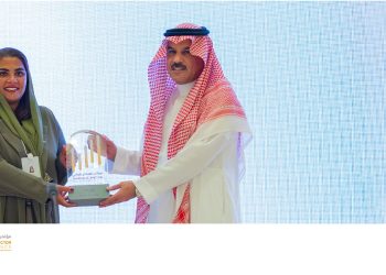 مؤتمر القطاع المالي يُكرّم البنك الأهلي السعودي لشراكته الاستراتيجية