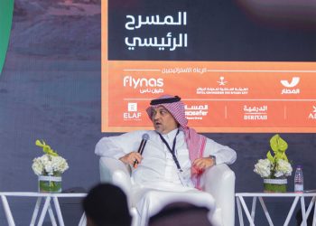 “مجموعة إيلاف” تستعرض محفظتها الرائدة في مجال الضيافة والسياحة والسفر خلال مشاركتها في “ملتقى السياحة السعودي” الأول