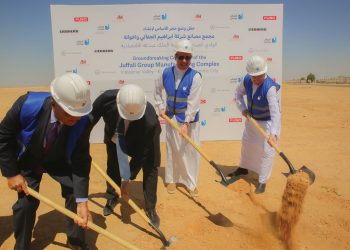 الجفالي” تضع حجر الأساس لمجمعها الصناعي في مدينة الملك عبدالله الاقتصادية