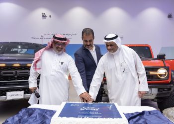 محمد يوسف ناغي للسيارات- فورد تتوسع بمراكزها الجديدة