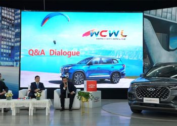 “Chery Pro” شيري برو – تعزيز التواصل مع المستخدمين السعوديين عبر برنامج خدمات ما بعد البيع