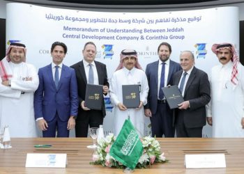 “شركة وسط جدة للتطوير” توقع مذكرة تفاهم مع “مجموعة كورينثيا” لتطوير وتشغيل مشاريع ضمن منطقة المرسى