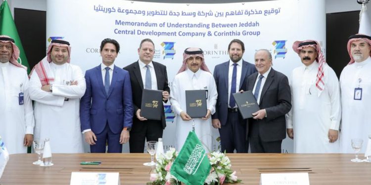 “شركة وسط جدة للتطوير” توقع مذكرة تفاهم مع “مجموعة كورينثيا” لتطوير وتشغيل مشاريع ضمن منطقة المرسى