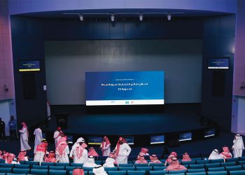 غرفة جدة تشهد إعلان نتائج انتخابات أعضاء مجلس الإدارة للدورة 23