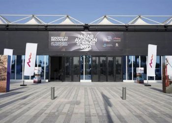 قمة العرب العاشرة للطيران تناقش قضايا الاستدامة وتأثيرها المباشر على مفاهيم السفر والسياحة