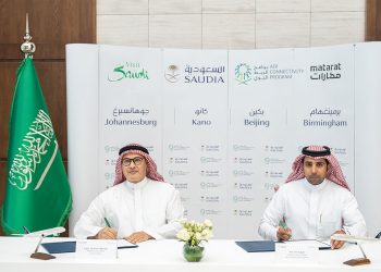 الخطوط السعودية تحتفل بتدشين 4 وجهات دولية جديدة
