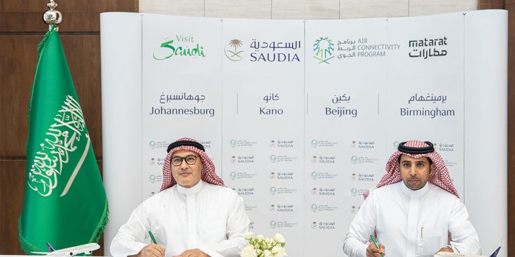 الخطوط السعودية تحتفل بتدشين 4 وجهات دولية جديدة