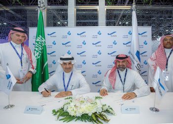 السعودية لهندسة وصناعة الطيران توقع مذكرة تفاهم مع أرامكو السعودية للزيوت الأساس؛ لوبريف