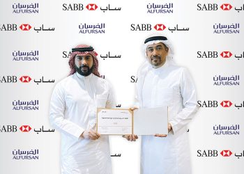 الخطوط السعودية والبنك السعودي البريطاني يقدّمان مزايا حصرية لأعضاء الفرسان عبر البطاقات الائتمانية