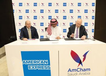 أمريكان إكسبريس السعودية توقع اتفاقية مع غرفة التجارة الأمريكية