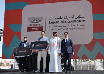 شيري “Chery” راعي السيارات الرسمي ومارثون الرياض يتشاركان في ترسيخ مفهوم “حياة صحية حياة أفضل”