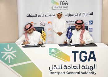 اتفاقية استراتيجية بين “يلو” و المجدوعي للسيارات في مجال السيارات الكهربائية