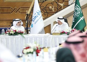غرفة جدة تنظم لقاء وزير الاستثمار بأصحاب وصاحبات الأعمال
