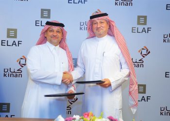 “مجموعة إيلاف” و”شركة كنان الدولية للتطوير العقاري” تبرمان اتفاقية تعاون