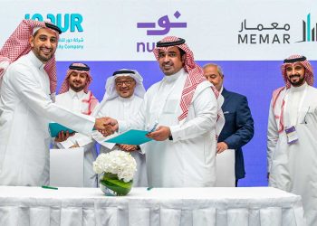 معمار للتطوير والاستثمار و”دور للضيافة” توقعان اتفاقية لتشغيل فندقين في مكة المكرمة تحت علامة “نور من مكارم”