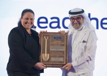 محمد يوسف ناغي – للسيارات تفتتح المركز الرئيسي لسيارات فورد بالمنطقة الغربية