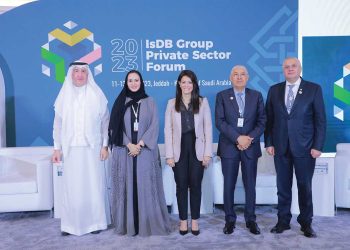 مؤسسات القطاع الخاص بمجموعة البنك الإسلامي للتنمية تنظم منتدى القطاع الخاص في نسخته الحادية عشر، جدة، المملكة العربية السعودية