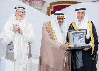 المنتدى العالمي لمعهد البنك الإسلامي للتنمية يناقش سبل الاستفادة من التقنيات “المزعزِعة” من أجل تحقيق التنمية الشاملة