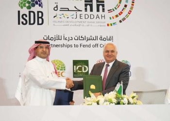 المؤسسة الإسلامية لتأمين الاستثمار وائتمان الصادرات توقع اتفاقية إعادة تأمين للاعتماد المستندي بقيمة 42 مليون دولار أمريكي مع بنك التصدير والاستيراد السعودي