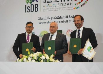 المؤسسة الإسلامية لتأمين الاستثمار وائتمان الصادرات توقع اتفاقية تأمين عدم الوفاء بالالتزامات المالية السيادية مع سوسيته جنرال وبنك ستاندرد تشارترد (هونج كونج) المحدودة بقيمة 36 مليون يورو لتغطية عددٍ من المشاريع الإنشائية