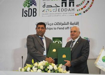 المؤسسة الإسلامية لتأمين الاستثمار وائتمان الصادرات توقع مذكرة تفاهم مع شركة المقاولون العرب لتسهيل تعزيز النقل الأخضر والمستدام ودعم البنية التحتية الحضرية والاجتماعية